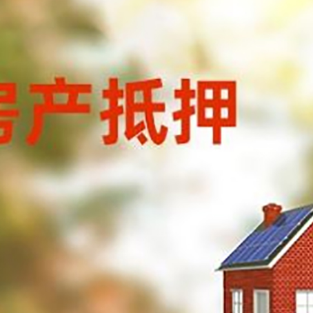 德安个人消费贷款的种类有哪些?